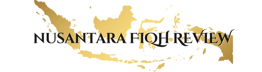 nurfirev