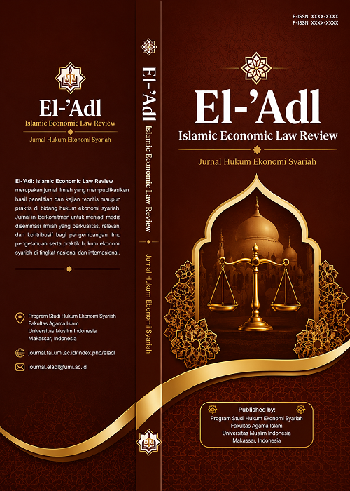 El-'Adl: Islamic Economic Law Review 