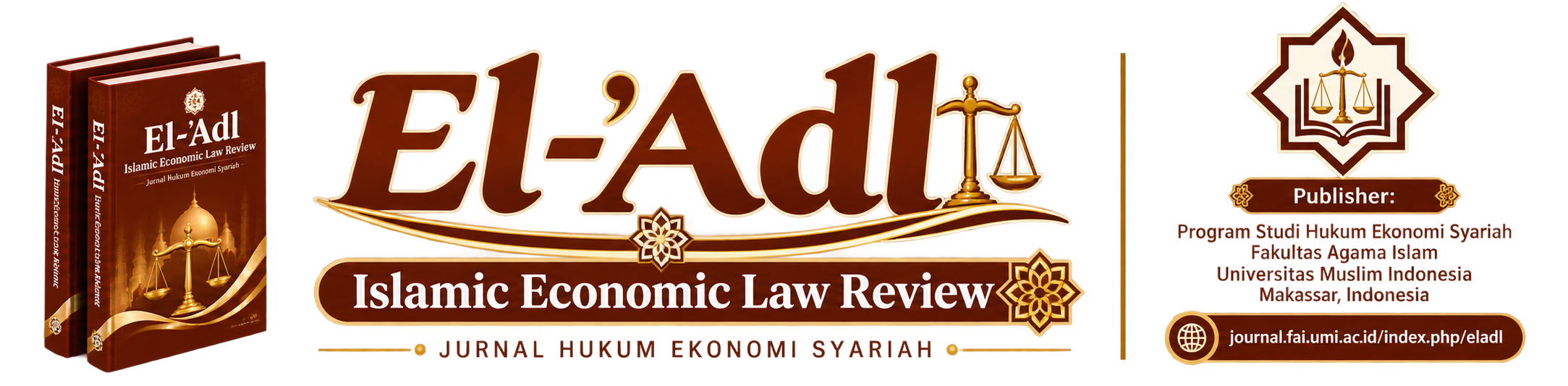 El-'Adl: Islamic Economic Law Review 